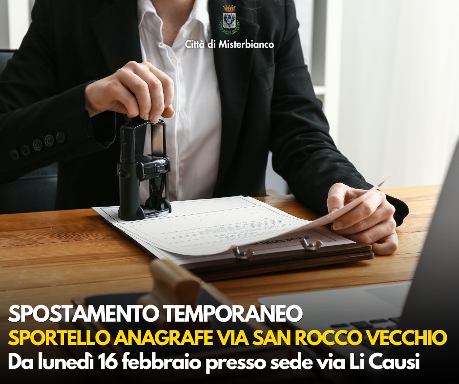 chiusuraAnagrafe.jpg